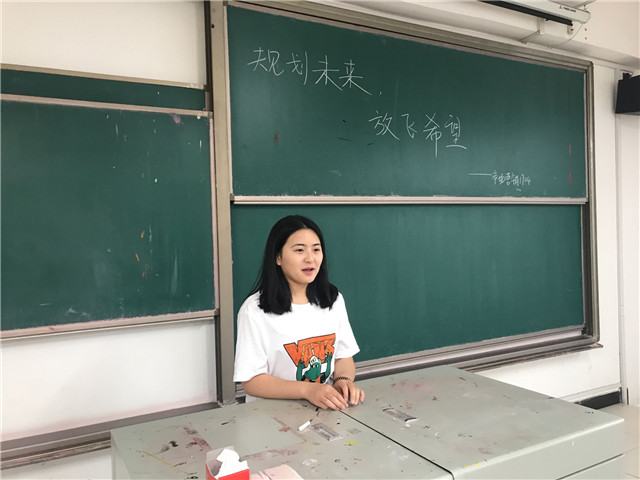 【完满班级】淬炼商学院6月完满班级主题活动回顾(十四)