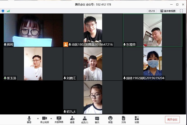【戏剧节】魅夜乌马 齐“漾”今夏