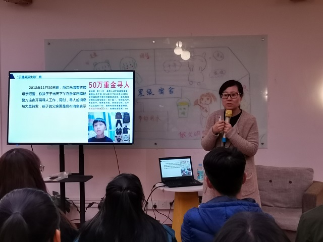活九见(第50期)——以“案”说“法”