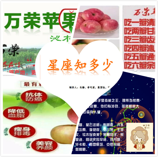 远景学院第三届课堂PPT制作活动成功举办