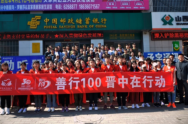 志愿之星•邵喆：公益之路 初心未泯