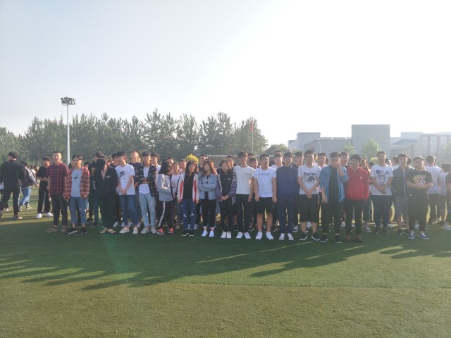 【完满班级】团结就是力量——大数据学院、信息工程学院网络工程1601班级活动（二）