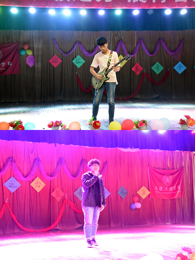 【完满班级】聚班级之力 展青春风采—大数据学院、信息工程学院软件计科专业完满班级活动