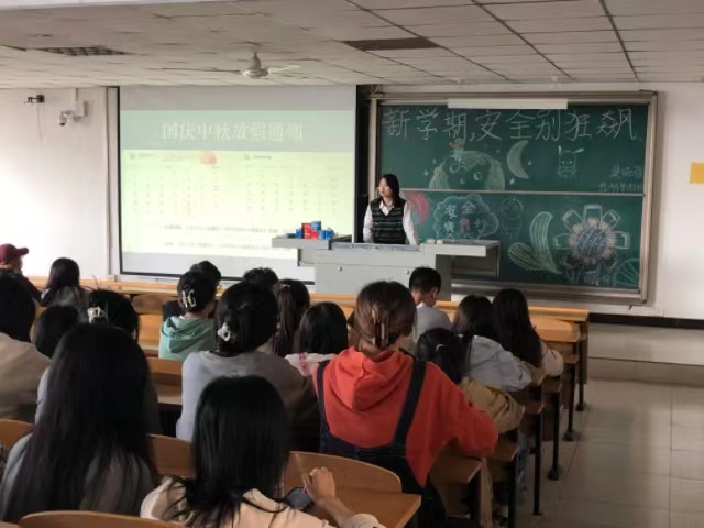 【辅导员说完满】新学期 安全别狂飙——经济与管理学院2022级辅导员说完满活动