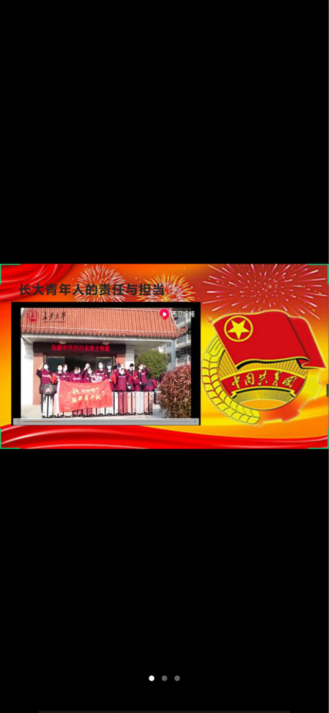 【完满班级】生命在奔跑 我们在微笑——外国语言文学系英语1902班、英语1903班、英语1904班完满班级活动