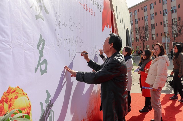 【1＋1＞2】聚焦第五个国家宪法日 展开校园普法宣传活动