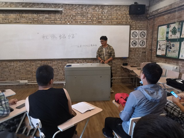 【完满班级】红色记忆——远景1901完满班级活动