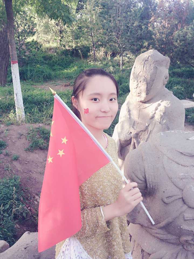 【完满班级】带着国旗去旅行（第一季）——工管系会计1511-1520班“青春与远方”系列活动