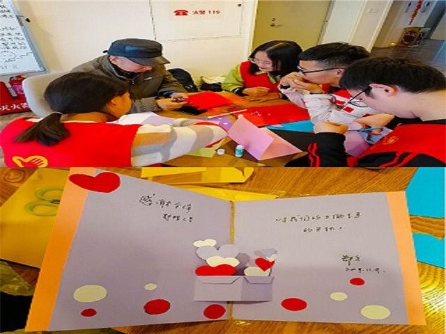 【信院力量·青联】青年志愿者联合会十一月特色亮点活动回顾