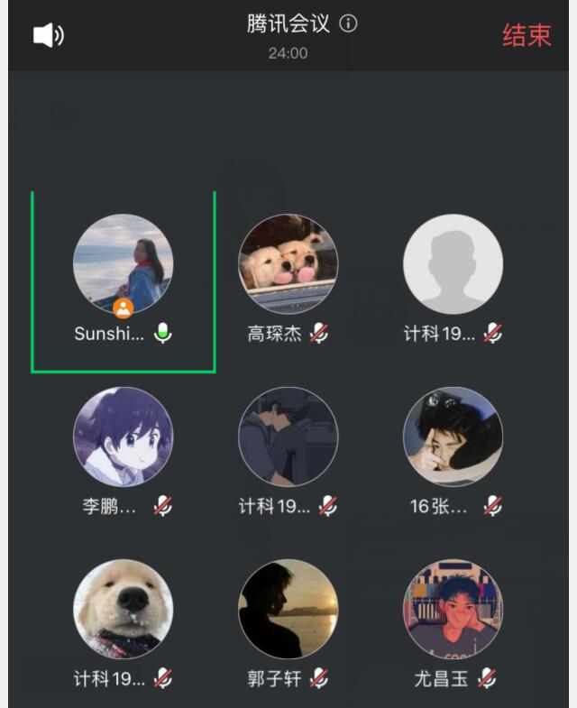 【辅导员说完满】守护安全 畅通消费——2019级辅导员说完满