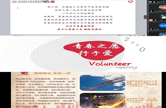 执念技能匠心 致敬劳动成长——经济与管理学院开展“小劳动+大成长”劳动教育主题系列活动