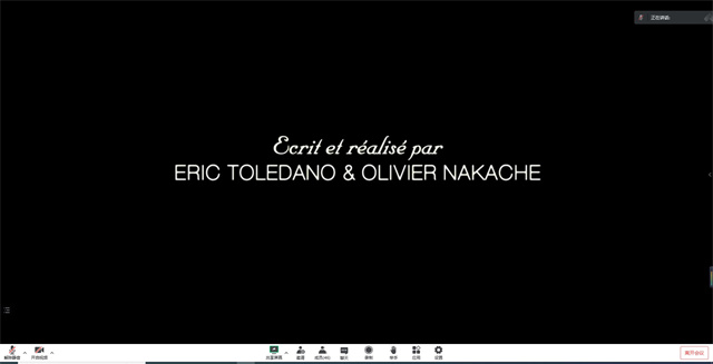 【完满团支部】寻梦观影 邂逅友谊——淬炼·国际商学院审计2203班完满团支部活动