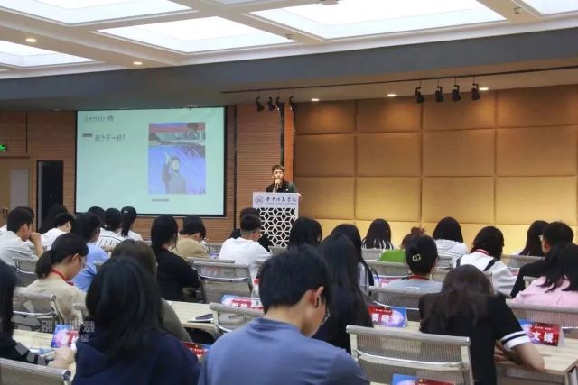 青春闪耀 这场结业酒会仪式感满满!