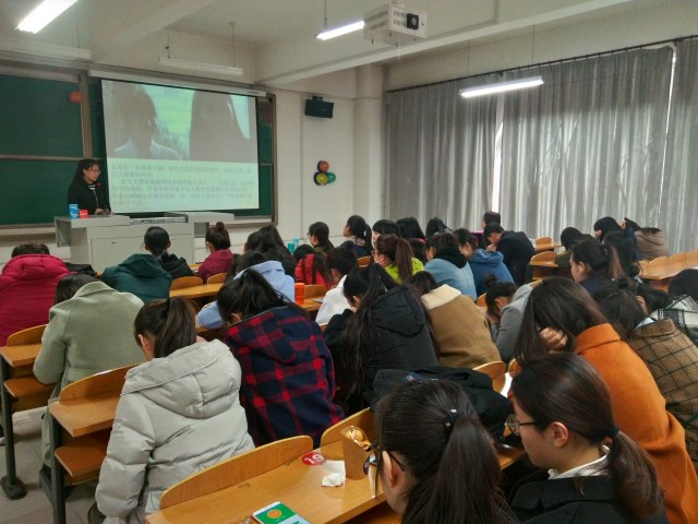 外语系举办寒假读书分享会