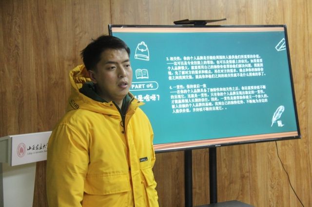 【书院传真】青藤书院十二月特色亮点工作回顾