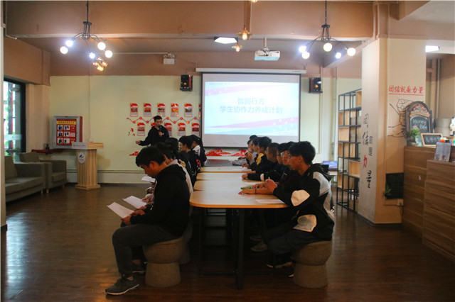 【1+1>2】事成于协作 力源于团结——智能工程学院开展“智圆行方”协作力培养计划