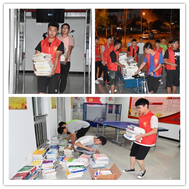 【完满班级】尽我丝薄之力 报母校四年养育——大数据学院、信息工程学院网工1401班举办完满班级活动