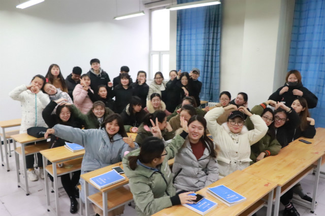 【完满班级】绚丽青春梦 你我一同筑——经济与管理学院十二月完满班级活动纪实(六)