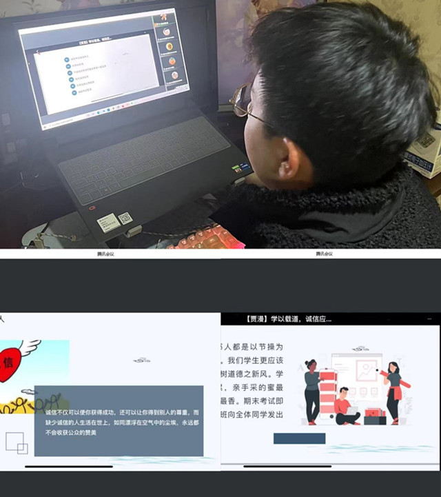 【辅导员说完满】学以载道 诚信应考——智能工程学院2021级辅导员说完满活动