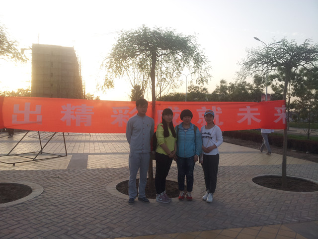 卓越之星 闪耀经管 ——记经管系学长计划之“卓越之星”论坛