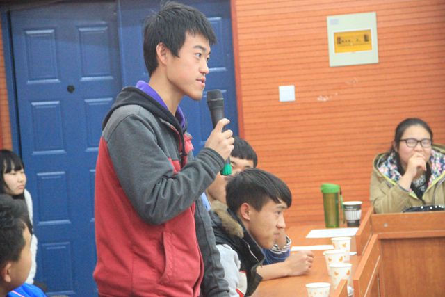 远景学院开展第三期名人沙龙
