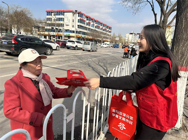 垃圾分类一小步 文明城市一大步——淬炼·国际商学院绿色守望专项志愿服务队4月活动