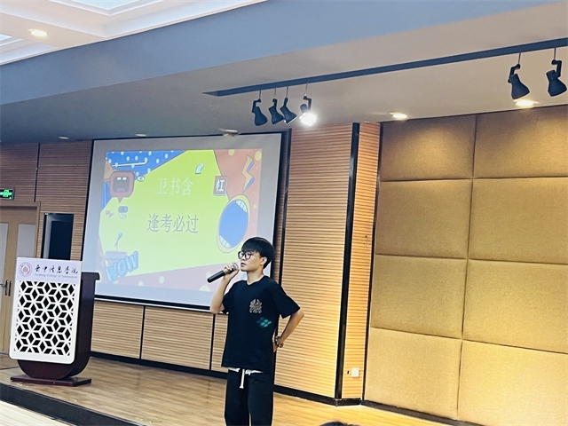 【辅导员说完满】戏精 你准备好了吗——淬炼·国际商学院2021级辅导员说完满活动
