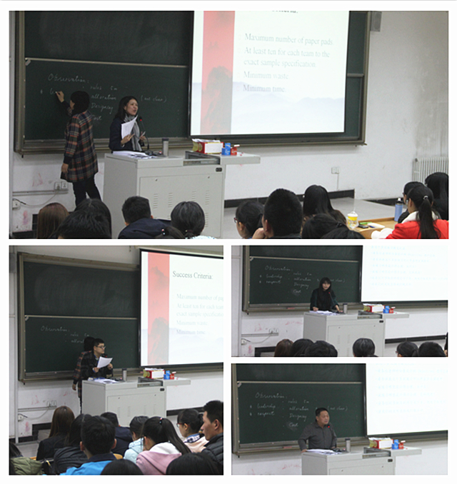 远景学院“工作坊”互动式教学讲座的成功举办