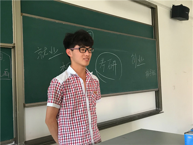 【完满班级】温故而知新 跳跃转折点——智能工程学院六月完满班级主题活动（三）