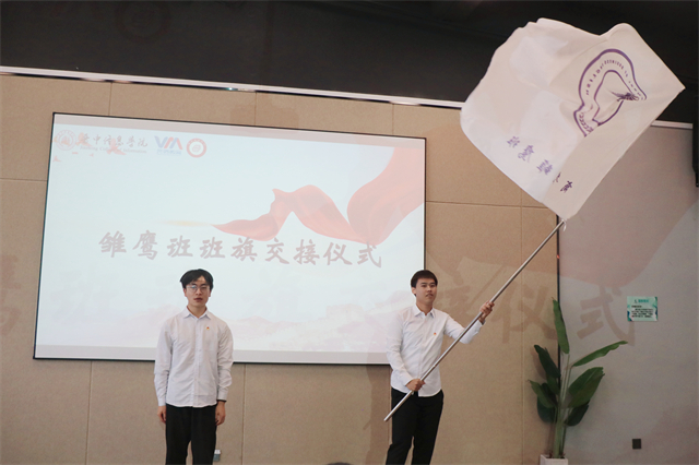 【青马工程】青马工程新起航 学生骨干相传承——商务英语学院第十五期“青马工程”学生骨干培养计划开班仪式暨第一期干部培训 新时代青年如何发声