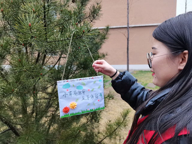 【完满班级】展时代精神 放雷锋光芒——淬炼商学院财务2002班完满班级活动