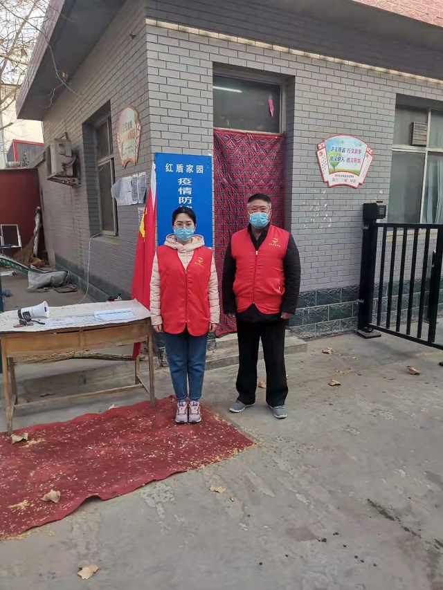 爱流永驻 传播温暖花火——经济与管理学院抗“疫”优秀青年志愿者纪实(四)