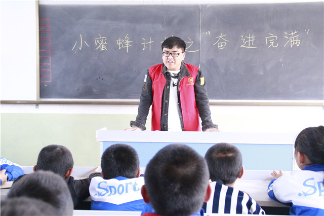 暖心工程第263期:晴明风日雨干时 草满花堤水满溪——机电工程系“小蜜蜂计划”之“奋进完满”公益活动