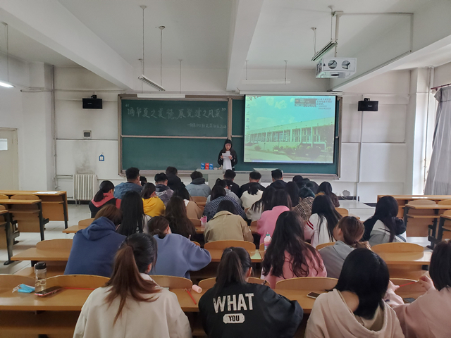 【完满班级】诵华夏之美德 展党建之风采——淬炼商学院财务1905班完满班级活动