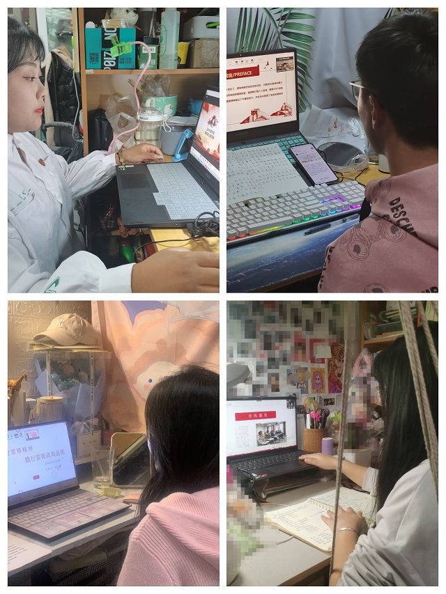 弘扬雷锋精神 创建雷锋团支部——艺术传媒学院雷锋团支部线上答辩活动