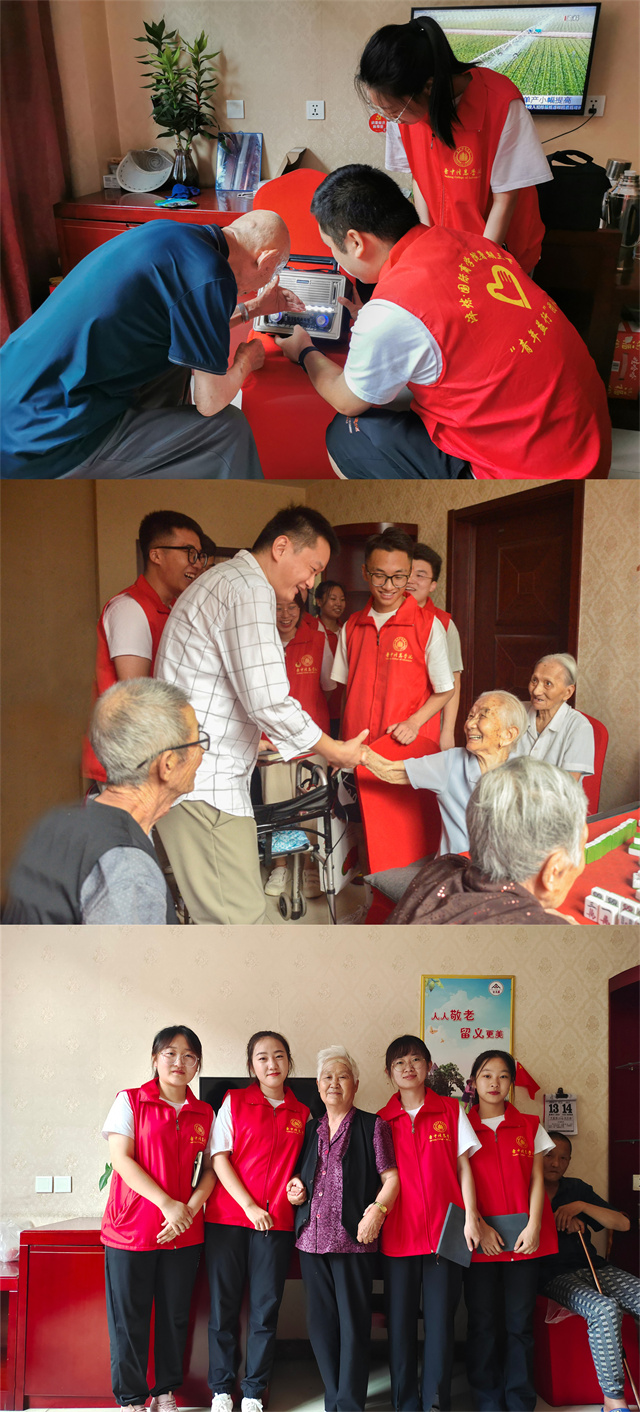 【三下乡】志愿服务守初心 绘就文明新画卷——“鹏”抟汇商 淬炼·国际商学院青年益行发展成就观察团