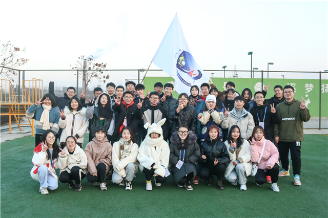 【青马工程】“绿野仙踪”新挑战 素拓场上展雄风——第十二期“青马工程”完满教育学生骨干培养计划知行班系列活之第五届“聚青春”班级凝聚力素质拓展大赛圆满举行