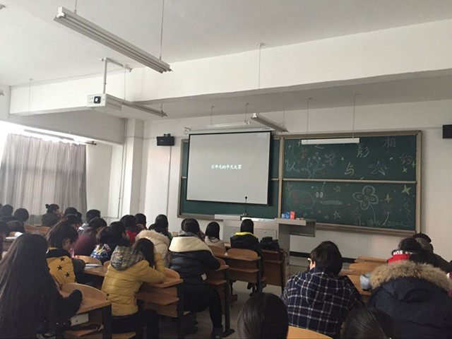 【完满班级】工管系会计1501-1510、营销1501-1502班“以梦之名 与影相约”班级活动