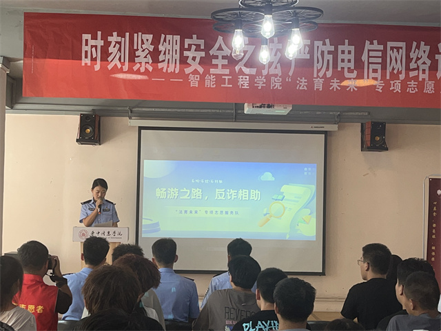 追光而遇 沐光而行——智能工程学院九月完满团支部活动集锦