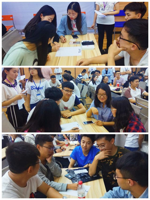 学党史颂党魂 立斗志扬青春——智能工程学院成功举办第四届“一站到底”党课知识竞赛