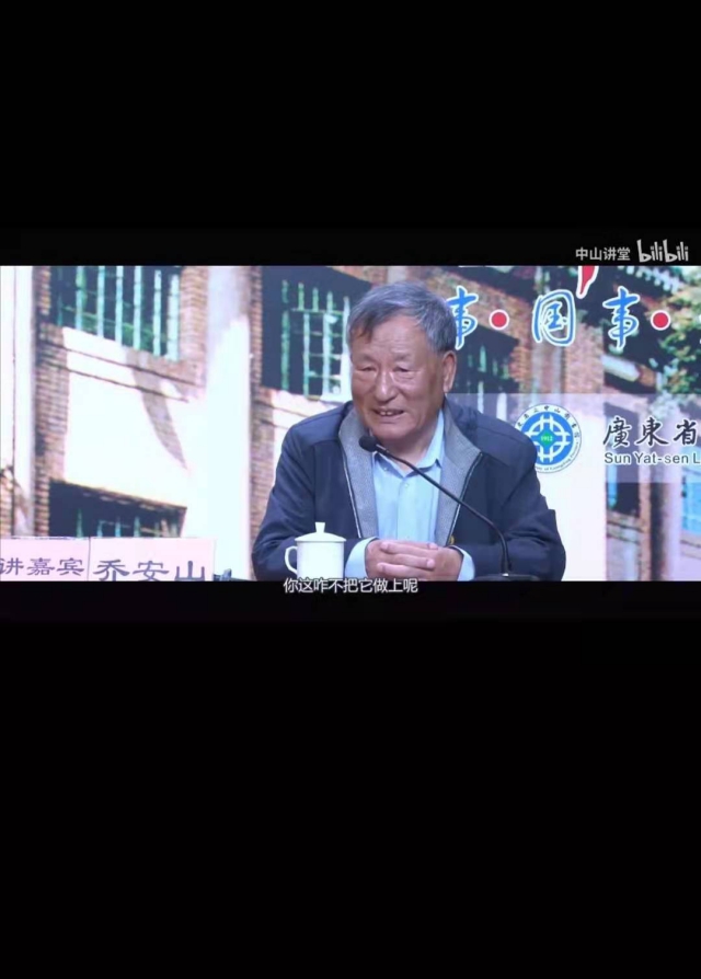 【完满班级】学习雷锋精神 争做时代青年——大数据学院、信息工程学院计科2003班举办完满班级活动