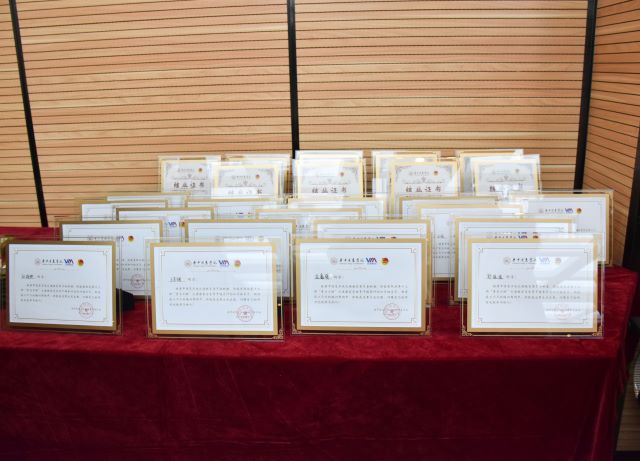 【青马工程】青春绽放 梦想起航——大数据学院、信息工程学院&食品与环境学院“青马工程”完满教育学生骨干知行班培养计划结业仪式
