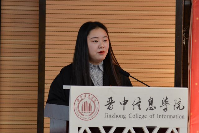 【五四活动】意气风发梦飞扬 乐思创新显担当——2020-2021学年“五四”先进集体类评选活动圆满落幕