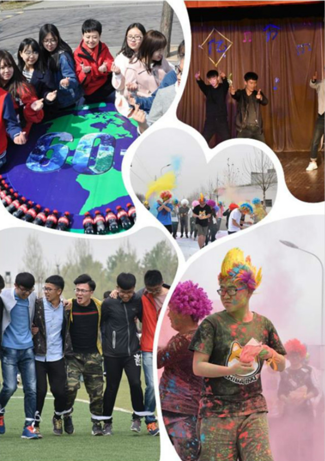 【荣誉周】十佳五四红旗团支部·信工系信管1401班团支部