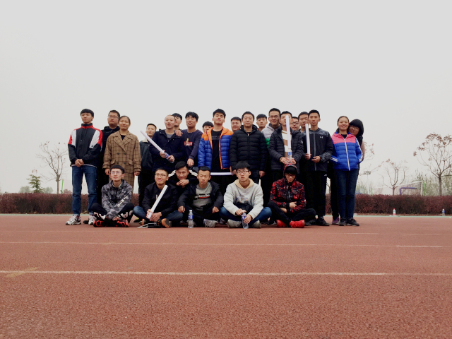 【完满班级】团结协作 共赢未来——软件1801班“团协一心 创享青春”完满班级活动