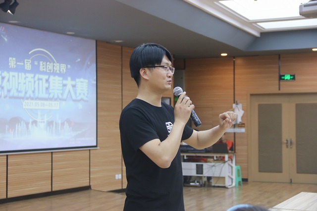 第四十期“创客视界”传媒沙龙：光影逐梦 共聚殿堂