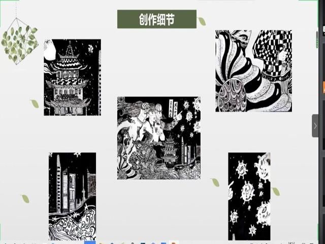 绘聚人心 合力战疫——第四届新意无限海报设计大赛