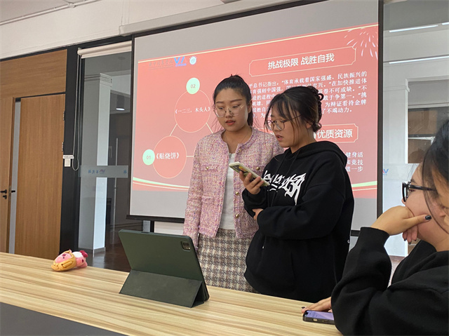 以吾少年意气 许国万里恒昌——商务英语学院十月完满团支部活动集锦