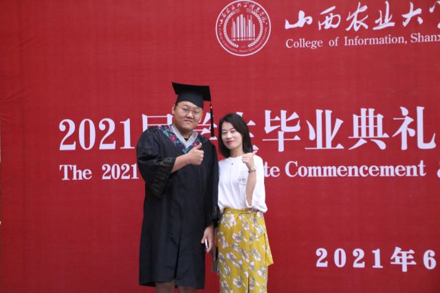 青春不散场 毕业再启航——智能工程学院2021届学生毕业典礼暨学位授予仪式