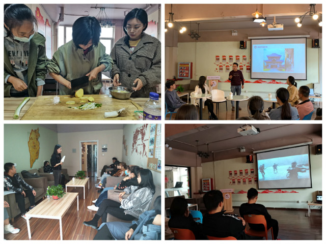 2020-2021学年第一学期书院第八周活动纪实·我们一起“趣”书院